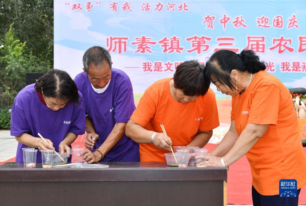 九卅娱乐官方下载